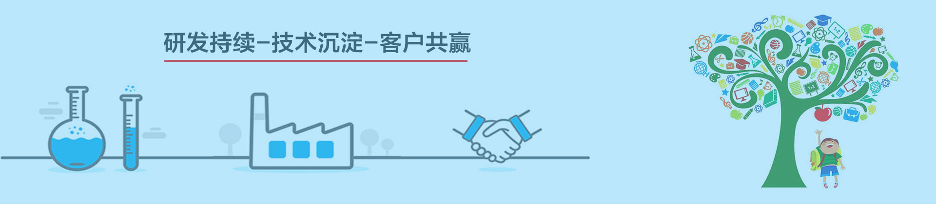 意昂5官方网站图片